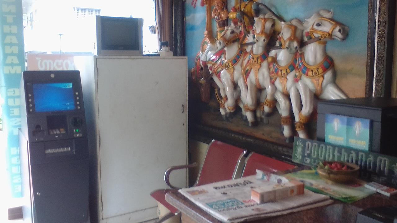 Poonthanam Guest House Guruvayur Luaran gambar