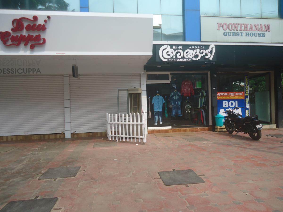 Poonthanam Guest House Guruvayur Luaran gambar